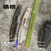 百浓PSRK 撬棍 户外小直刀高硬度露营劈砍生存工具