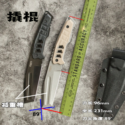 百浓PSRK  撬棍 户外小直刀高硬度露营劈砍生存工具