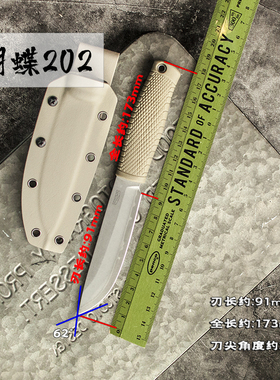 百浓PSRK 蝴蝶202 水果刀削皮刀 夹S35VN户外小直刀生存野营剔骨