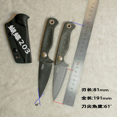 百浓PSRK 蝴蝶203 口袋EDC小直刀户外生存工具水果刀野营切割夹钢