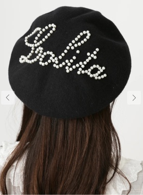 秋冬新款ANK ROUGE珍珠刺绣LOLITA字母可爱羊毛贝蕾帽画家帽