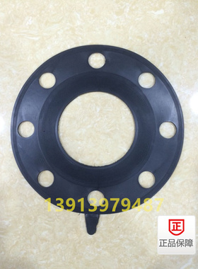 直销黑色优质国标加厚丁晴密封抗压定做螺丝孔圆橡胶带孔法兰垫片