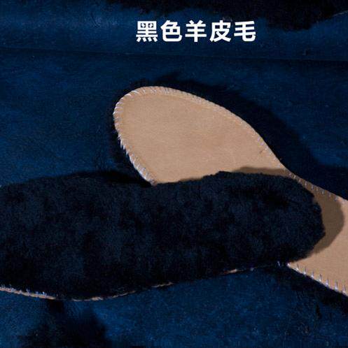 羊毛鞋垫皮毛一体加厚男士冬季保暖女士透气防臭吸汗皮鞋减震舒适