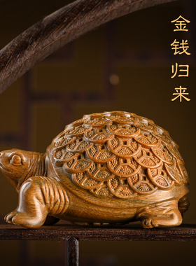 绿檀木雕刻金钱龟手把件