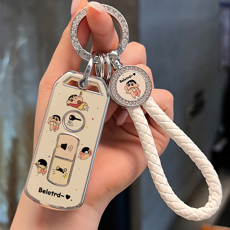 适用于本田摩托车A款钥匙套佛沙350ns125la ns150gx pcx160钥匙包