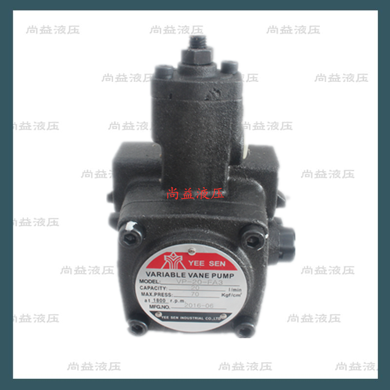 台湾镒圣叶片泵YEESEN VHOF-F-08/12/15/20-A/B/C/D