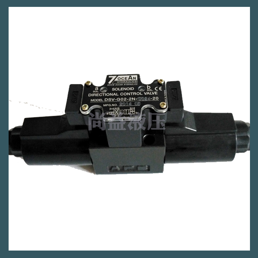 7OCEAN台湾七洋电磁阀DSD-G03-2AL-DC24-31/72/82电压A110 A220