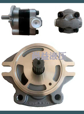 KYB齿轮泵PVSD2-27E雷沃60石川岛60山河50/70挖掘机用先导泵尾泵