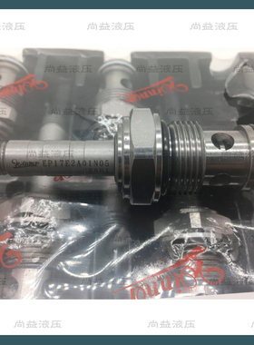 原装台湾WINNER螺纹插装阀电磁止回阀 电磁球阀EP10W2A10N05