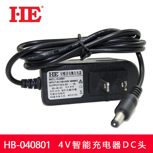 5AH电子称铅酸电瓶充电机智能圆孔4.8V1A 4V蓄电池充电器4V4AH