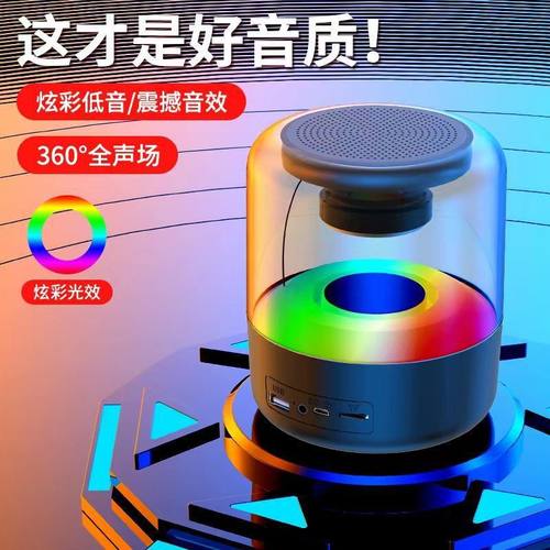 跨境智能AI高端蓝牙音箱