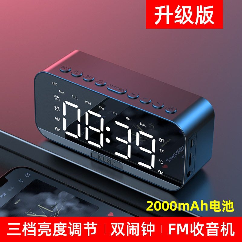 AI智能蓝牙音响高音质超大音量