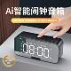 AI智能音响蓝牙高音质超大音量闹钟新款 精品无线便携插卡学生音响