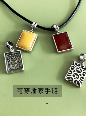 新月纯银镂空复古托未镶嵌