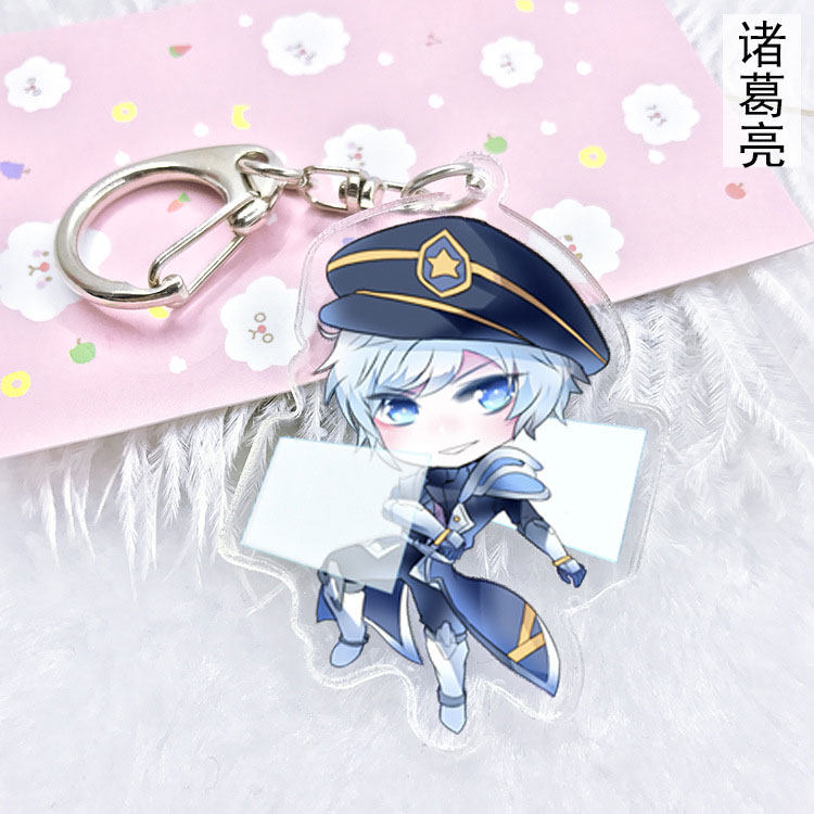 诸葛亮李白貂蝉妲己至尊宝双面挂件王者荣耀手游周边亚克力钥匙扣