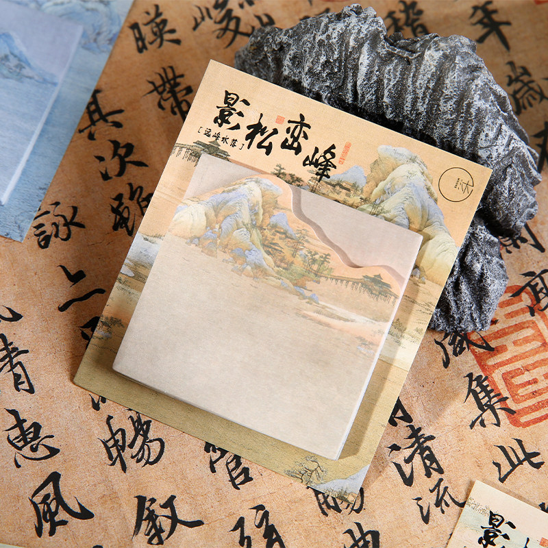 文创古风便利贴n次有粘性创意高颜值国风影松栾峰唯美文艺便签纸