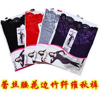 Pantalon collant sexy - Ref 756335 Image 1