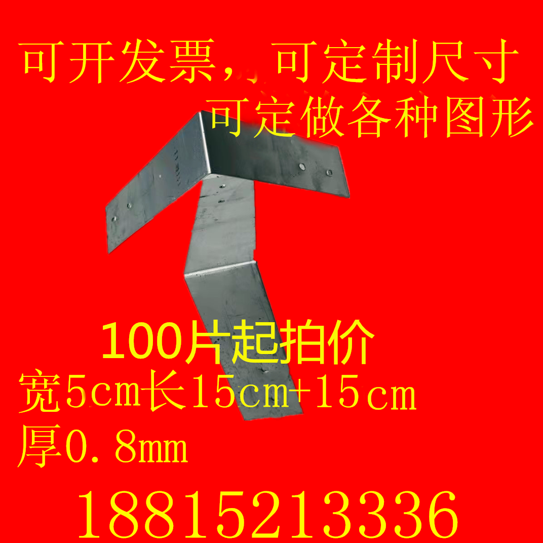 砌墙泡沫轻质固定折弯包装箱