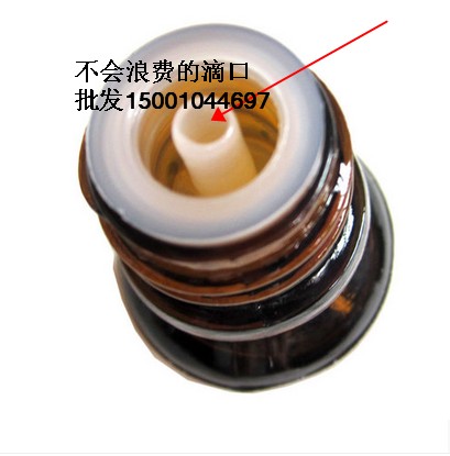 【2发3】皇室茉莉香薰植物精油10ML 茶树 薰衣草 葡萄柚 鼠尾草|msdalam kategori Care pembersih/tuala wanita/kertas/Aromatherapy, Aromatherapy Products, aroma Spice - dari Buy2taobao.com untuk memberikan perkhidmatan ejen Taobao profesional membeli