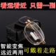 远近两用男智能渐进老花镜女防蓝光折叠便携超轻老光眼镜玻璃新品