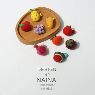 新款手工羊毛毡立体仿真水果发夹侧边刘海夹小夹子可爱童趣发饰