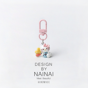 超萌浅粉色系猫钥匙扣可爱包包挂件新款百搭挂饰甜美挂饰品