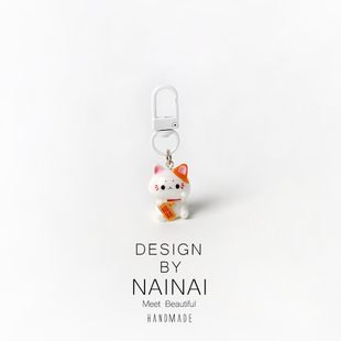 可爱甜美招财鲤鱼招财猫钥匙扣挂件百搭日常挂饰背包包简约配饰品