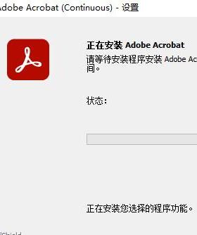 PDF转换编辑器软件Adobe Acrobat Pro DC  PDF合并拆分转Word