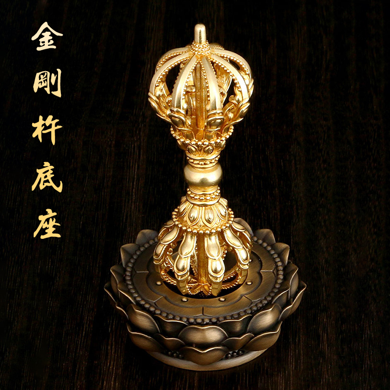 纯全铜五股九股金刚杵通用底座藏式尼泊尔工艺手工精致家居摆件
