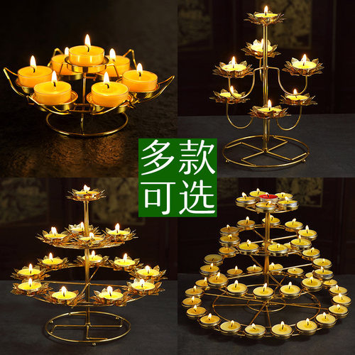 酥油灯座4/8/12/24小时七星灯架