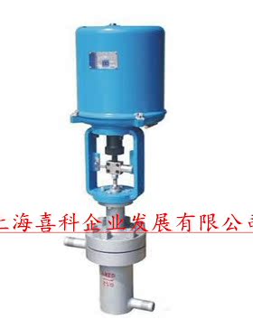 T961H/T961Y-250 高压给水电动调节阀电动高温高压给水调节阀