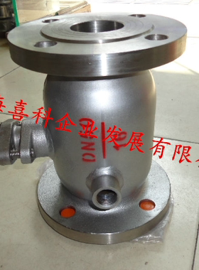 BQ41F-10/16铸钢/不锈钢保温球阀 保温夹套球阀 法兰球阀DN15-150