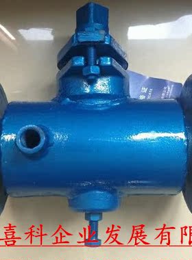 BX43W-10C/16C 滤清专用保温二通旋塞阀 保温旋塞阀DN253240-300