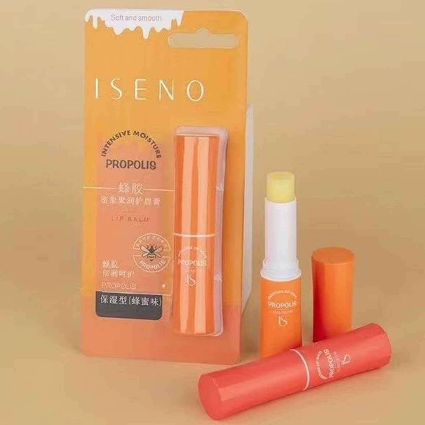 ISENO/伊丝诺伊丝诺蜂胶精粹润唇膏蜂蜜蜜桃味护唇膏保湿补水型