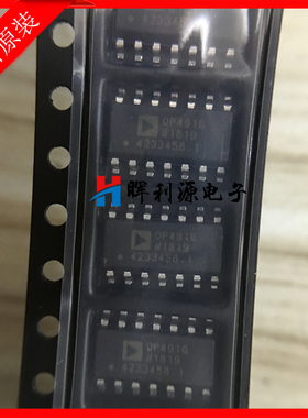OP491GS OP491G SOP-14 运算放大器 全新进口原装 询价再拍