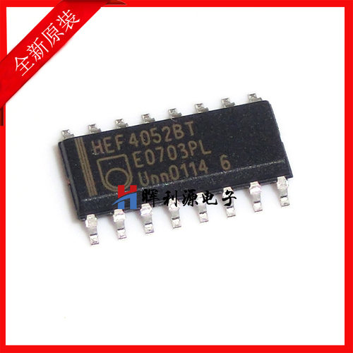 原装HEF4052BT HEF4052 4052 SOP-16 贴片芯片 全新