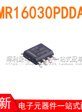 LMR16030PDDAR 丝印SB3P 开关稳压器 SOP-8 全新原装