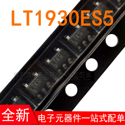 LT1930ES5#TRPBF LT1930ES5 LT1930 丝印LTKS SOT23 全新进口原装