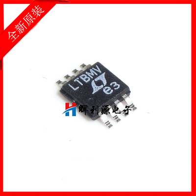 LT6100CMS8 LT6100 丝印LTBMV MSOP8 贴片芯片 全新进口原装