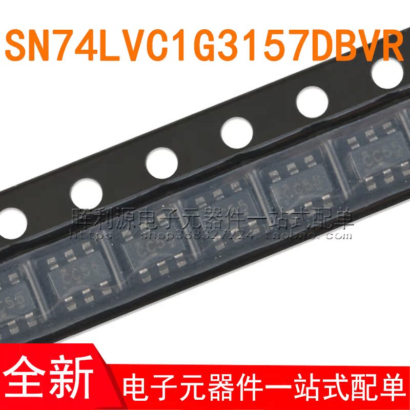 SN74LVC1G3157DBVR SN74LVC1G3157DCKR SOT23-5 全新原装