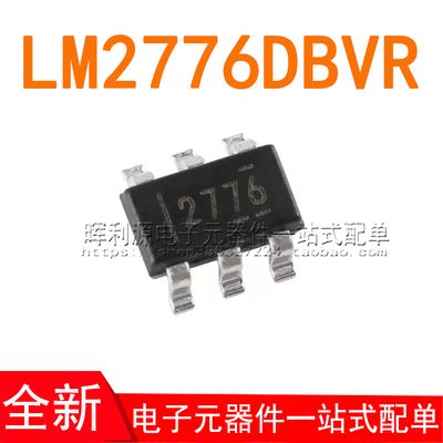 LM2776DBVR 丝印2776 SOT23-6 开关稳压芯片 全新原装