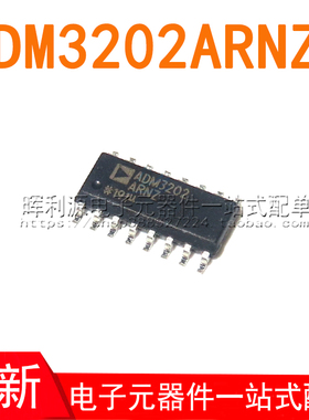 ADM3202ARNZ ADM3202ARN RS-232线路驱动器 SOP16 全新原装进口