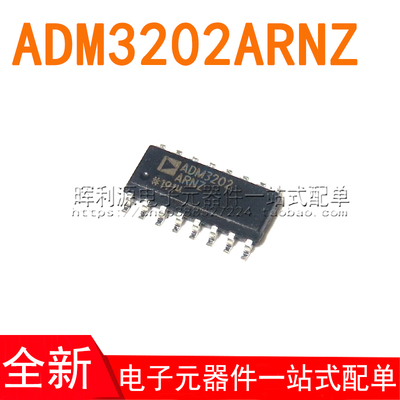 ADM3202ARNZ ADM3202ARN RS-232线路驱动器 SOP16 全新原装进口