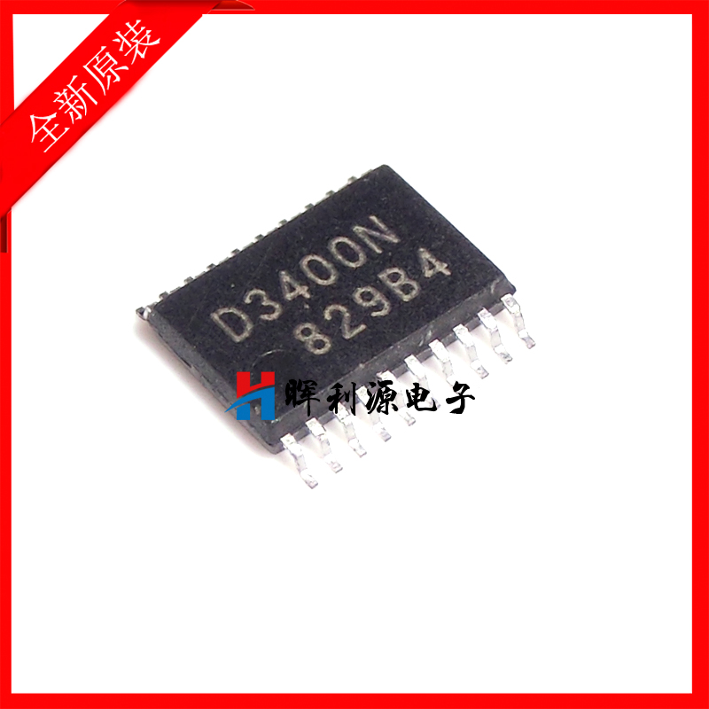 D3400N CXD3400N SSOP20 时钟驱动芯片 全新进口原装