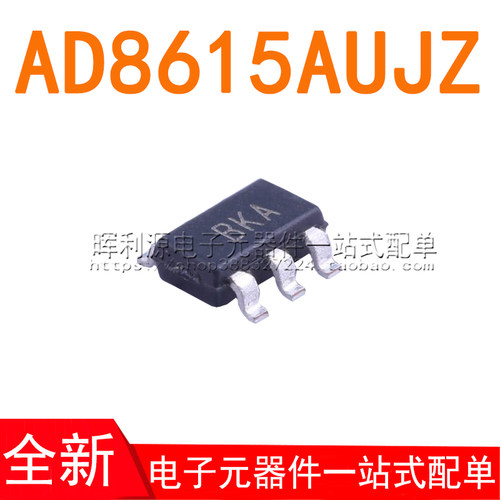 AD8608ARZ AD8608A AD8608 SOP14 运算放大器 全新原装