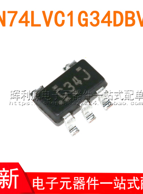 SN74LVC1G34DBVR 丝印C34J SOT23-5 缓冲器和线路驱动器 全新原装