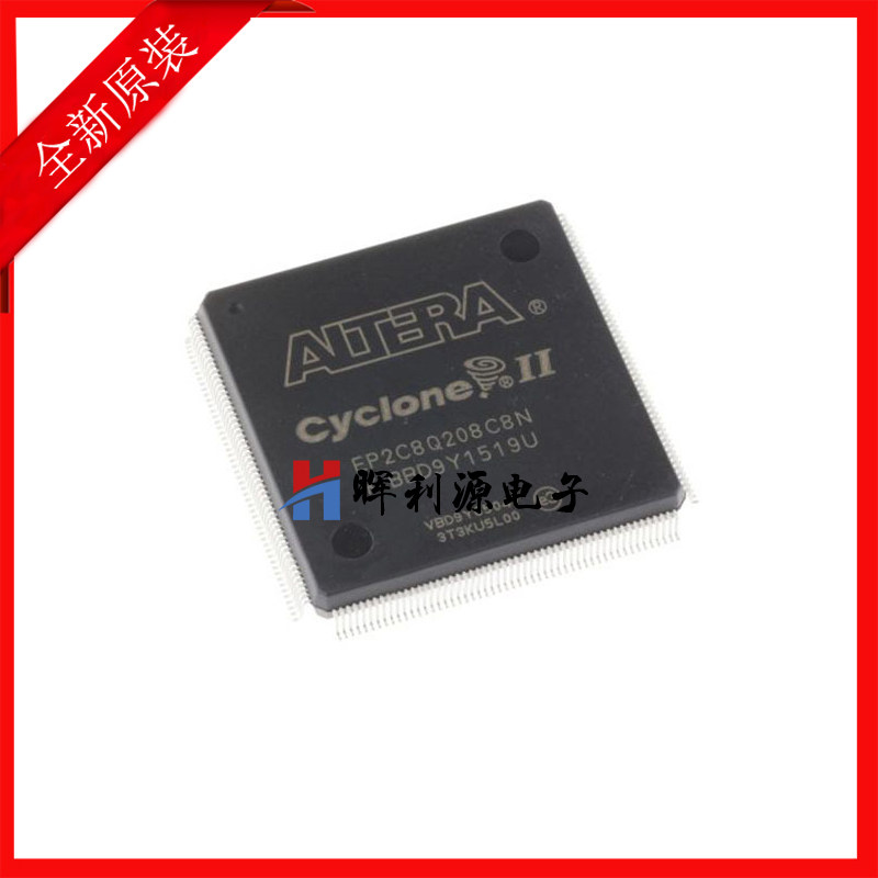 原装EP1C6Q240C8N EP1C6Q240C8 LQFP240 全新进口贴片