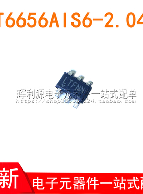 LT6656AIS6-2.048 LT6656AIS6-2.048#PBF 丝印LTFNN SOT23-6 全新