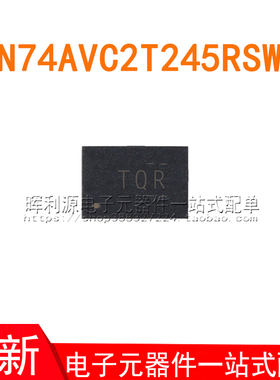 SN74AVC2T245RSWR SN74AVC2T245 丝印TQ UQFN-10 全新原装