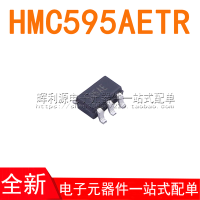 HMC595A HMC595AE HMC595AETR SOT23-6 贴片芯片 全新原装